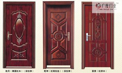 年终钜惠，臻选家居 270元一套高品质室内套装门，打造理想家居空间